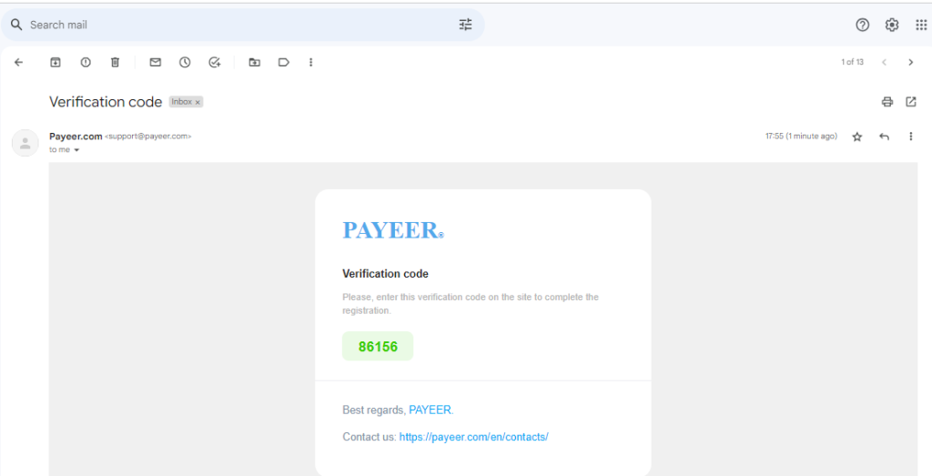 خطوات إنشاء محفظة عملات رقمية على منصة Payeer